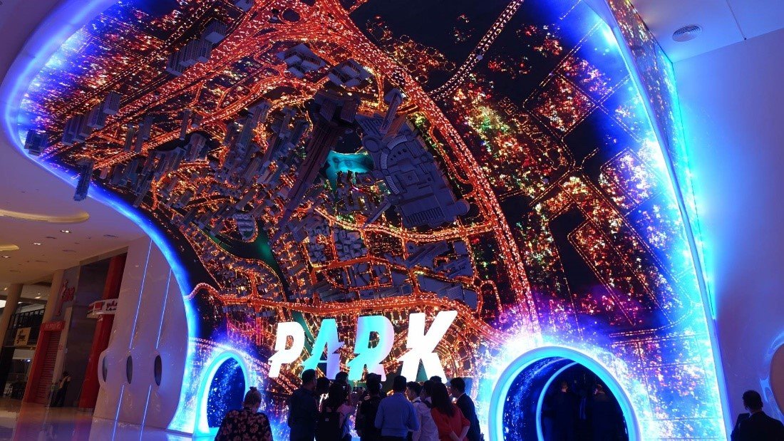 Entrance to VR Park, Dubai